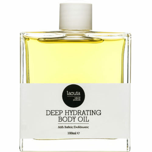 Laouta Deep Hydrating Body Dry Oil 100ml
