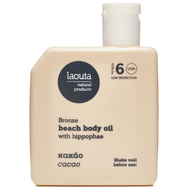 Laouta Beach Body Tanning Oil Cacao